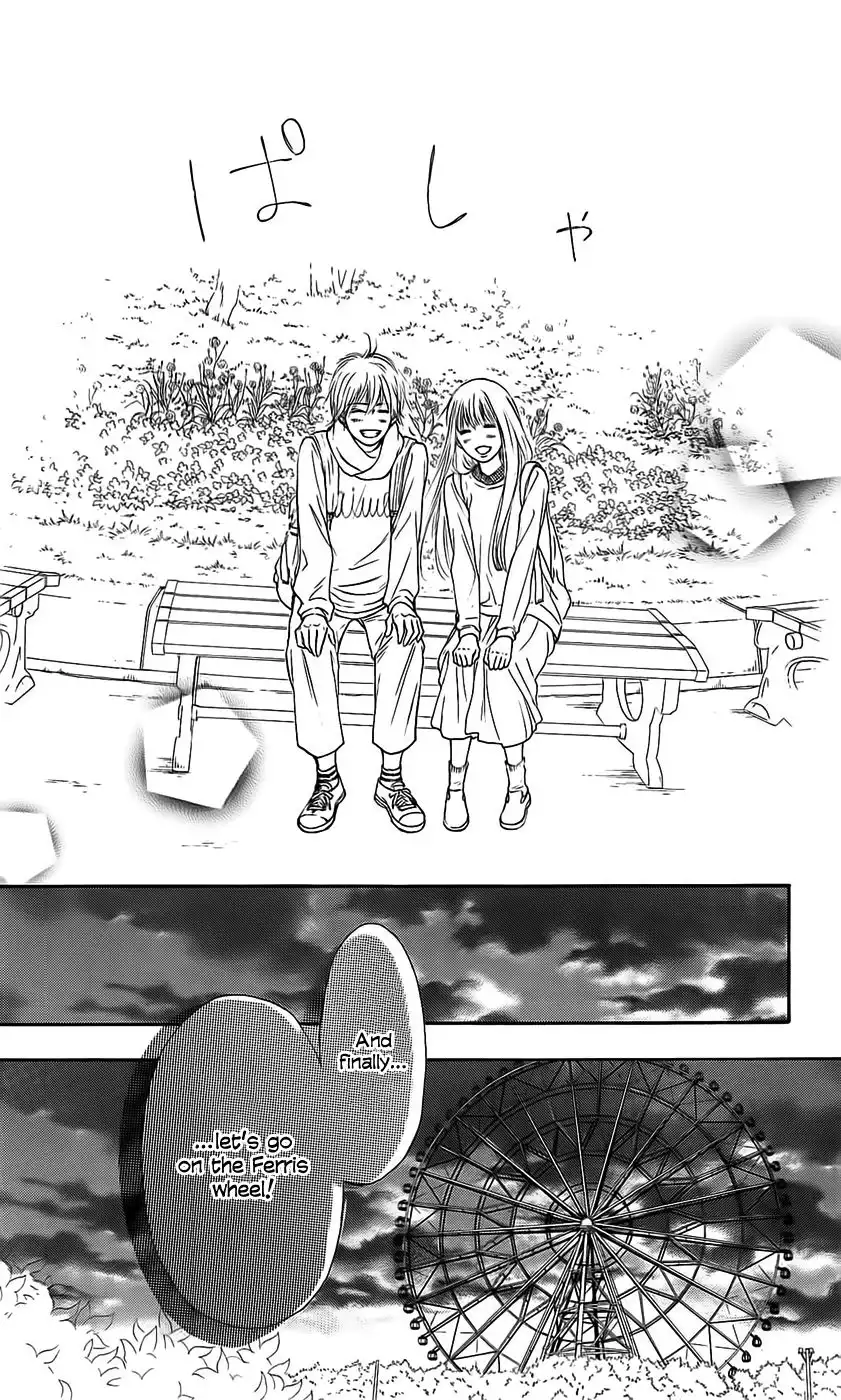 Kimi Ni Todoke Chapter 110 31